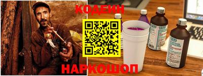 мет Шахты