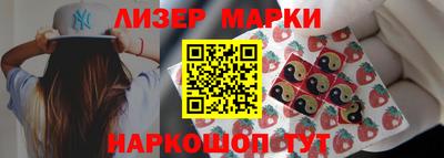 ALPHA-PVP Ярославль
