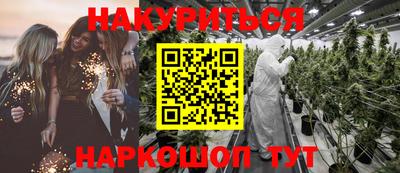 ешки Шелехов
