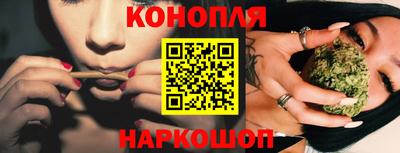 ешки Шелехов