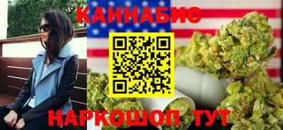 экстази Чебаркуль