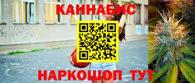 spice Чапаевск