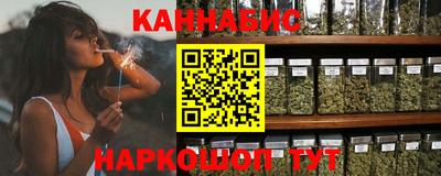 мет Шахты