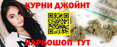 ешки Шелехов