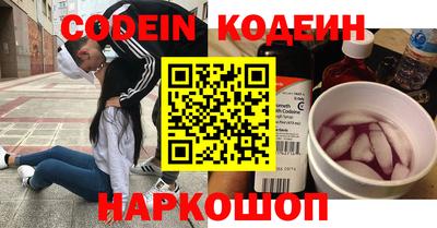ешки Шелехов