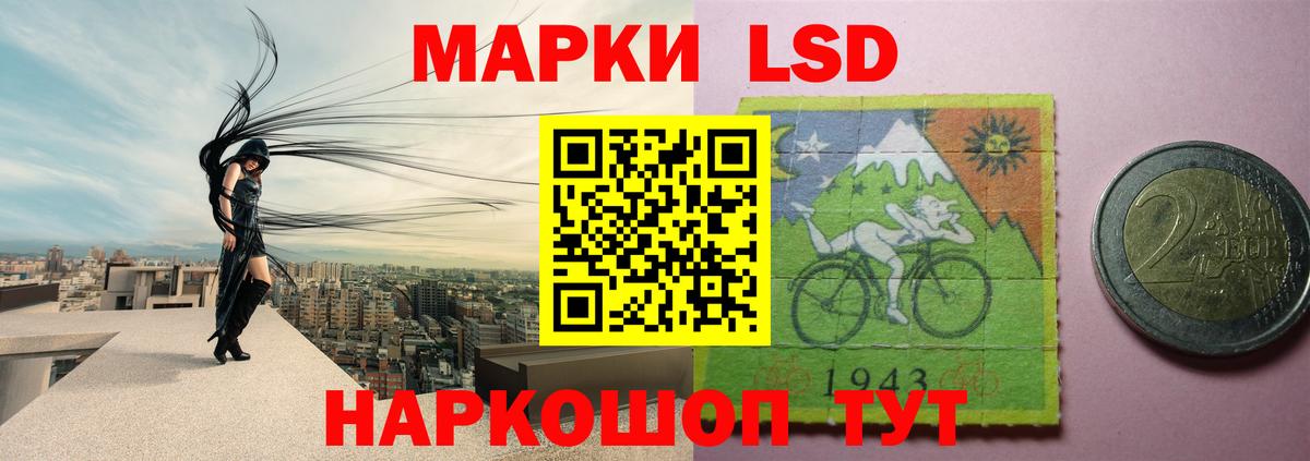 Кириши  ЛСД экстази кислота  Вход с VPN  ЛСД экстази кислота 